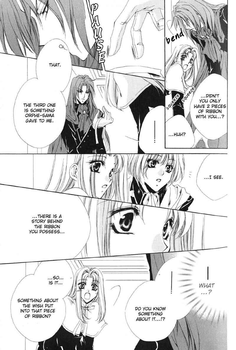 Page 24 Chapter 10 Meine Liebe: Eien naru Träumerei