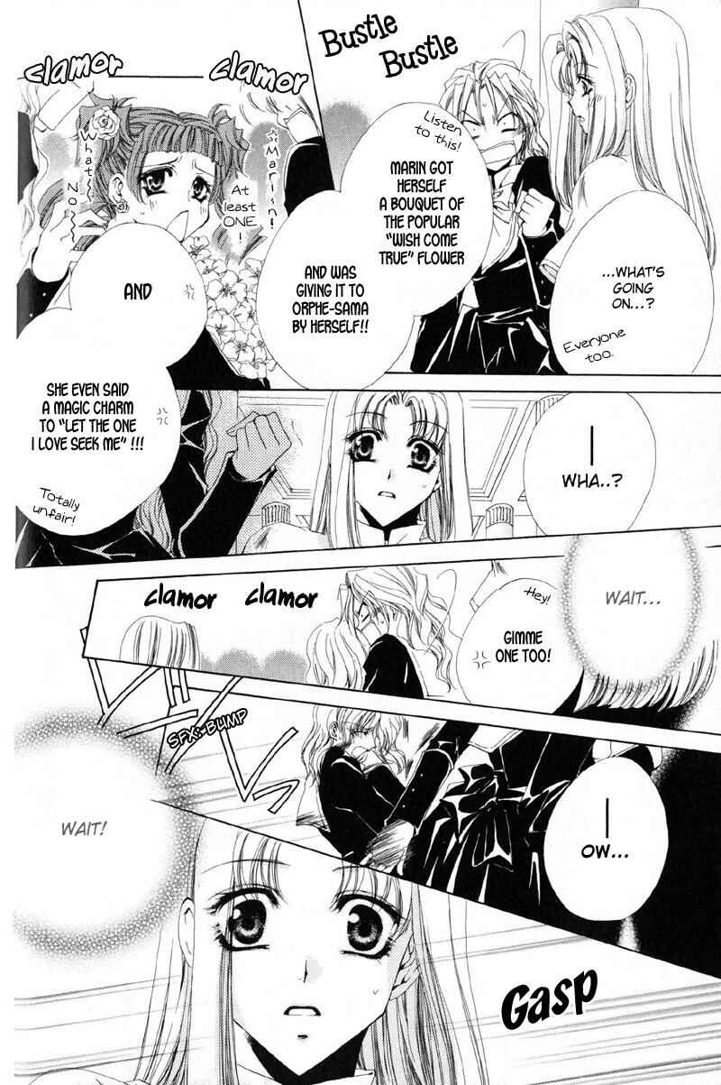 Page 29 Chapter 10 Meine Liebe: Eien naru Träumerei