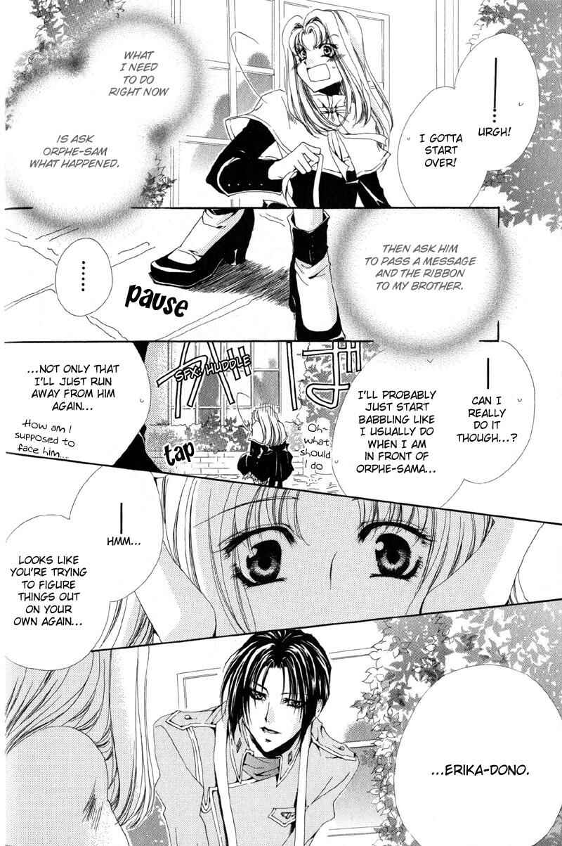 Page 35 Chapter 10 Meine Liebe: Eien naru Träumerei