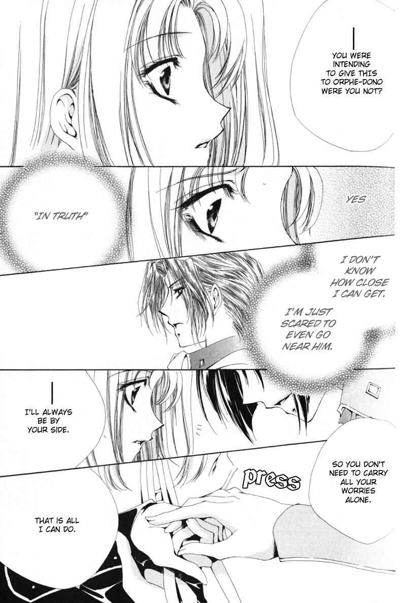 Page 38 Chapter 10 Meine Liebe: Eien naru Träumerei