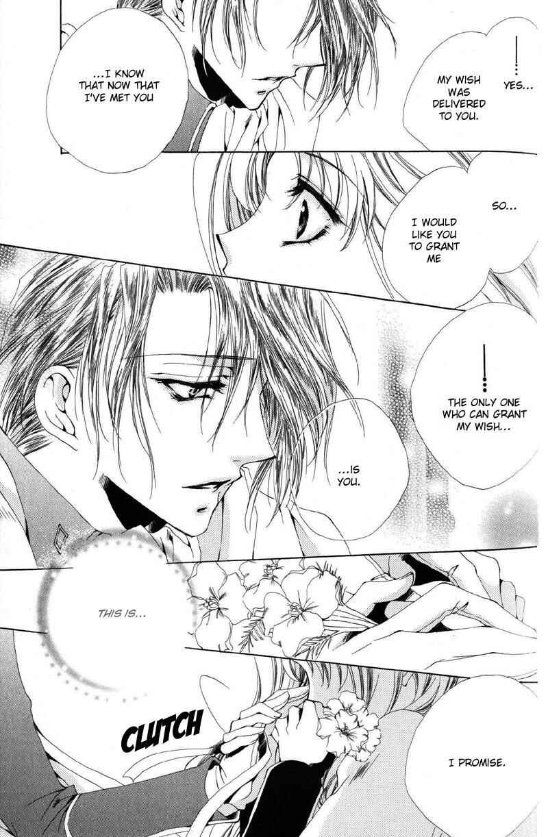 Page 50 Chapter 10 Meine Liebe: Eien naru Träumerei