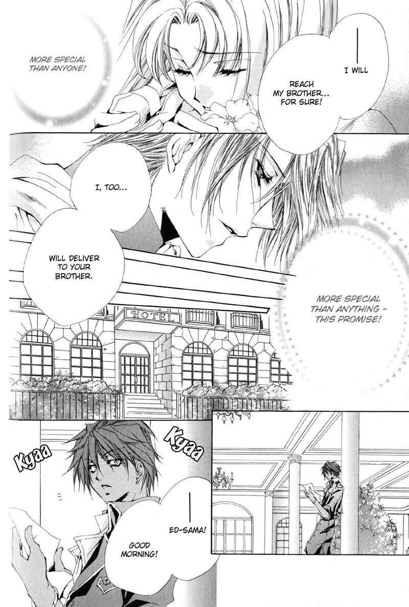 Page 51 Chapter 10 Meine Liebe: Eien naru Träumerei