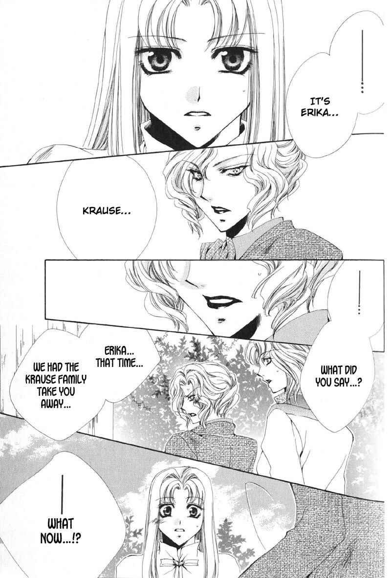 Page 56 Chapter 10 Meine Liebe: Eien naru Träumerei