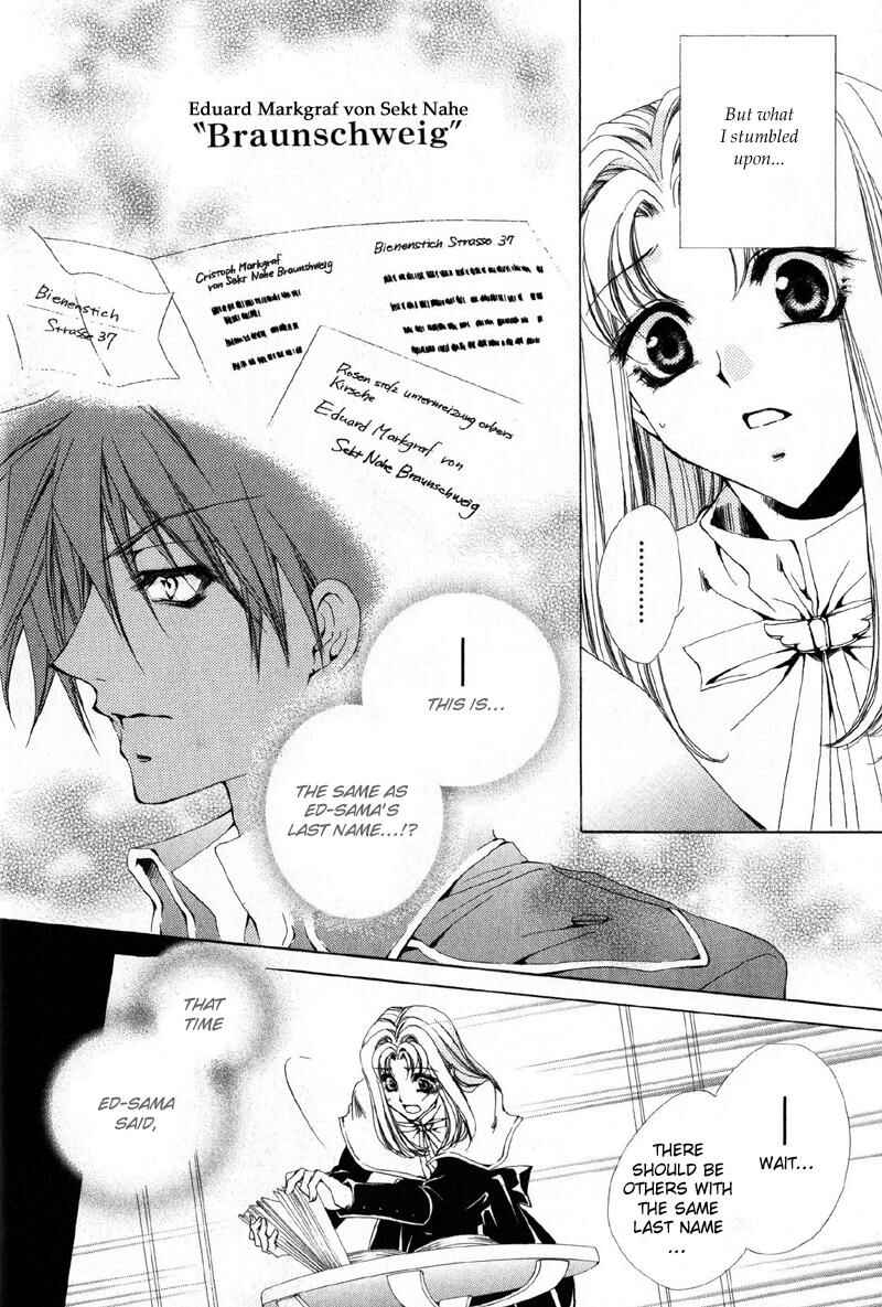 Page 9 Chapter 10 Meine Liebe: Eien naru Träumerei