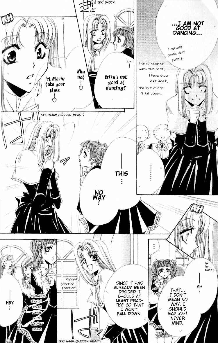 Page 19 Chapter 7 Meine Liebe: Eien naru Träumerei