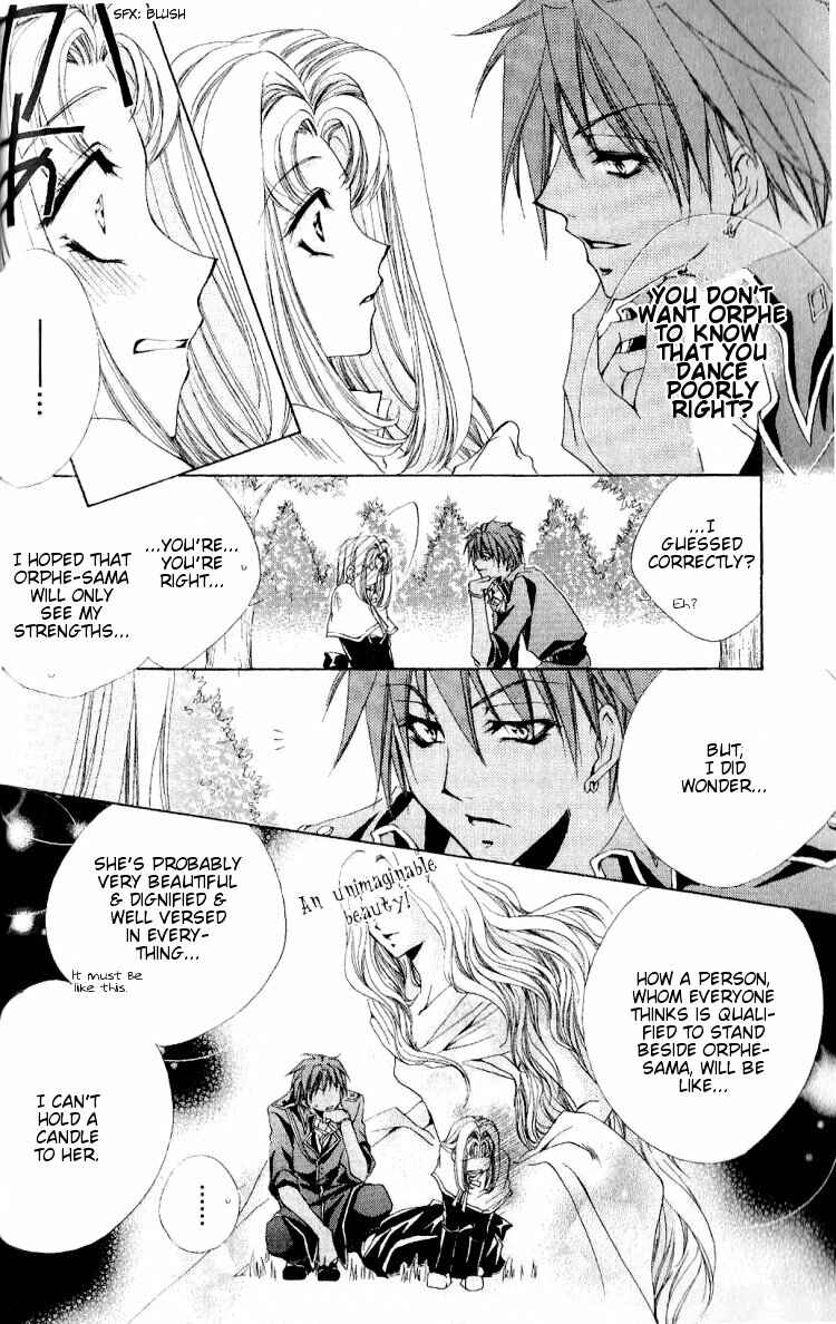 Page 23 Chapter 7 Meine Liebe: Eien naru Träumerei