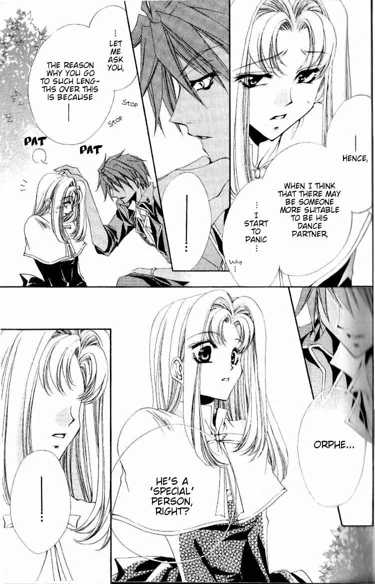 Page 24 Chapter 7 Meine Liebe: Eien naru Träumerei