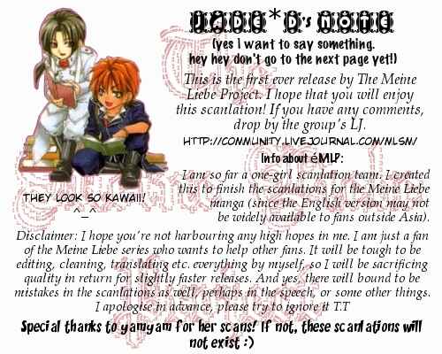 Page 27 Chapter 7 Meine Liebe: Eien naru Träumerei