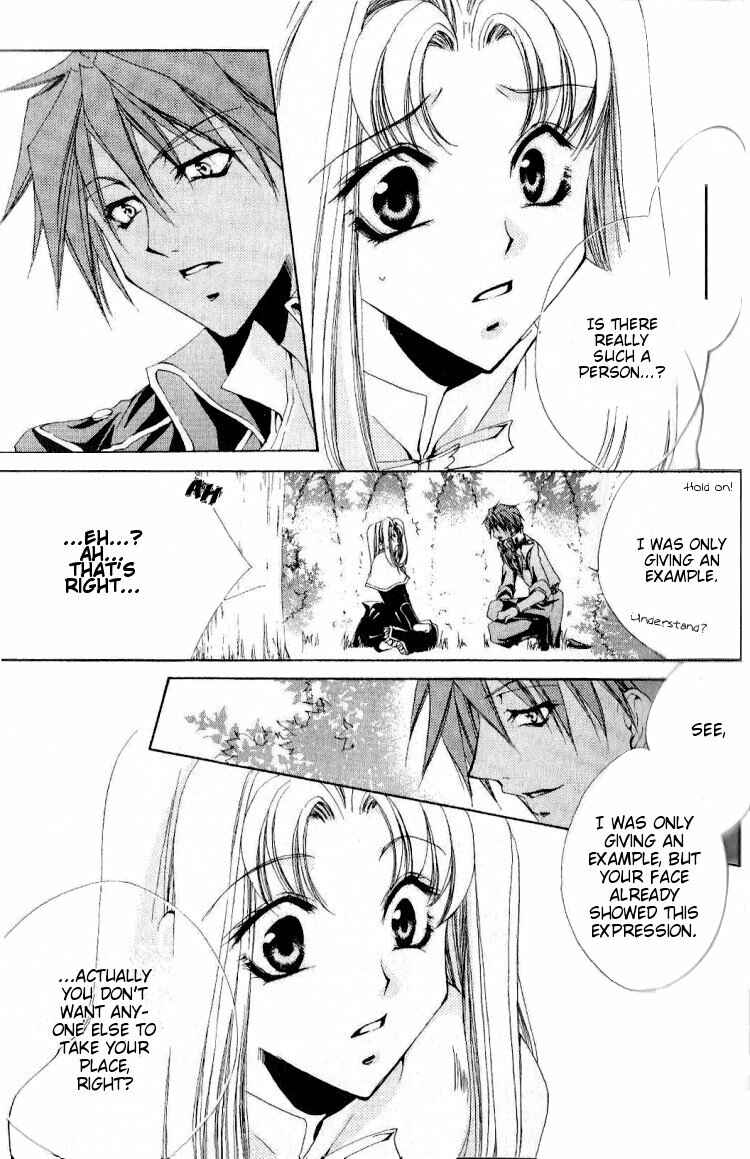Page 28 Chapter 7 Meine Liebe: Eien naru Träumerei