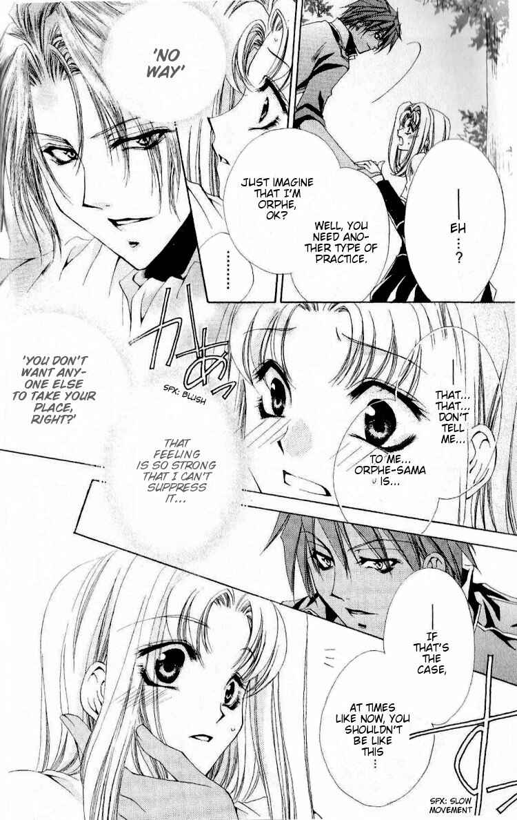 Page 29 Chapter 7 Meine Liebe: Eien naru Träumerei