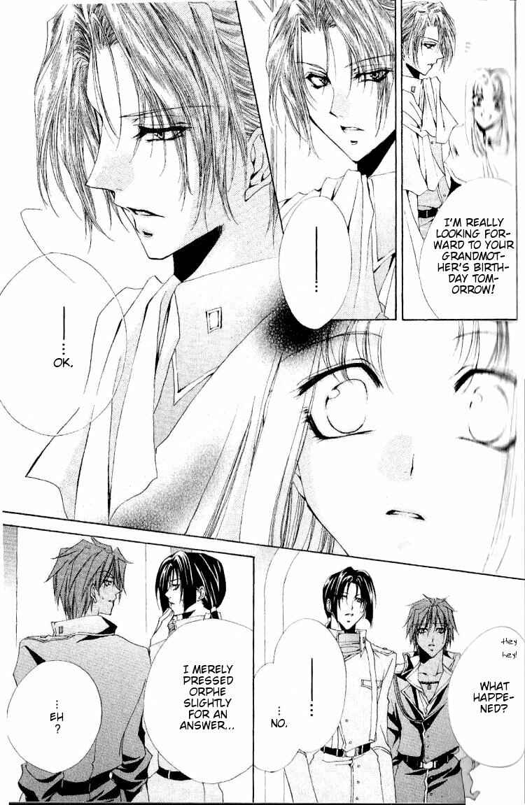 Page 34 Chapter 7 Meine Liebe: Eien naru Träumerei