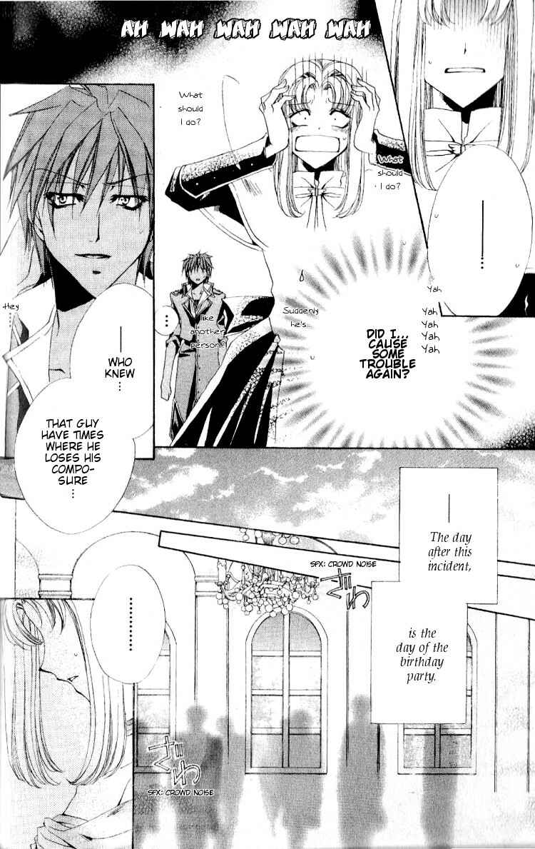 Page 35 Chapter 7 Meine Liebe: Eien naru Träumerei