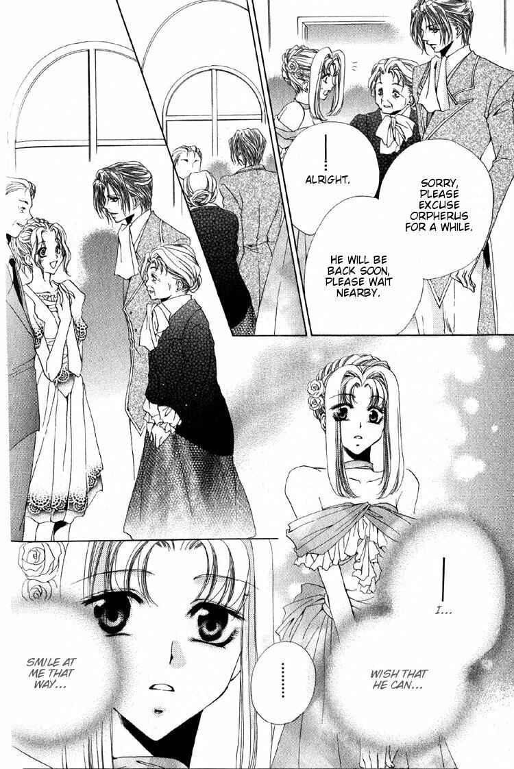 Page 39 Chapter 7 Meine Liebe: Eien naru Träumerei