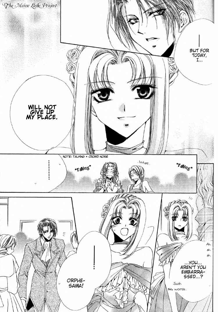 Page 42 Chapter 7 Meine Liebe: Eien naru Träumerei