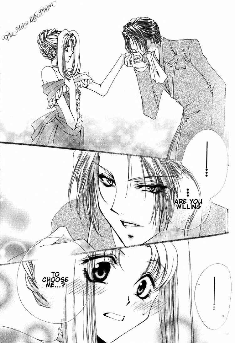 Page 46 Chapter 7 Meine Liebe: Eien naru Träumerei