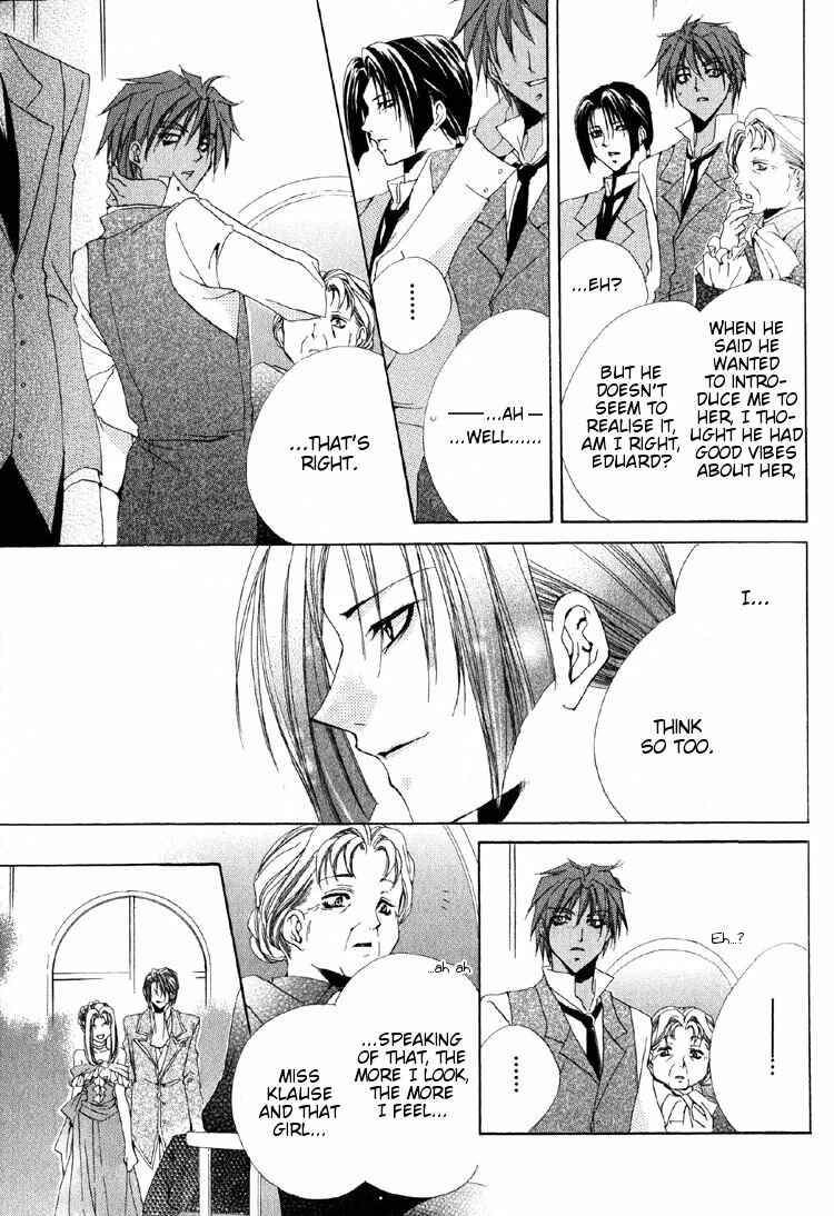 Page 48 Chapter 7 Meine Liebe: Eien naru Träumerei