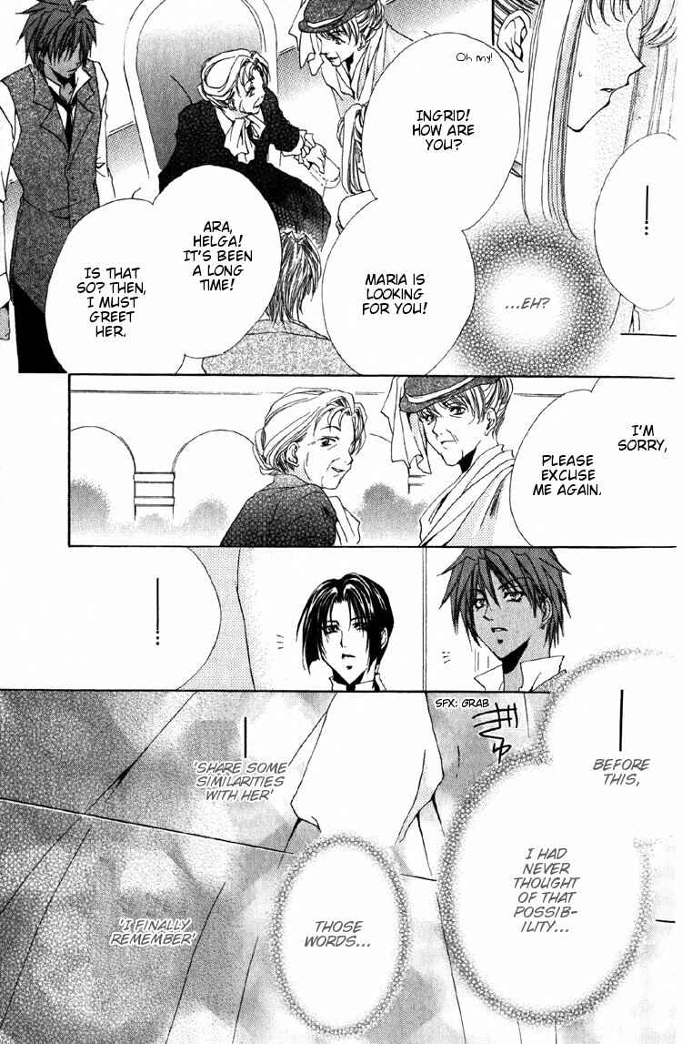 Page 50 Chapter 7 Meine Liebe: Eien naru Träumerei