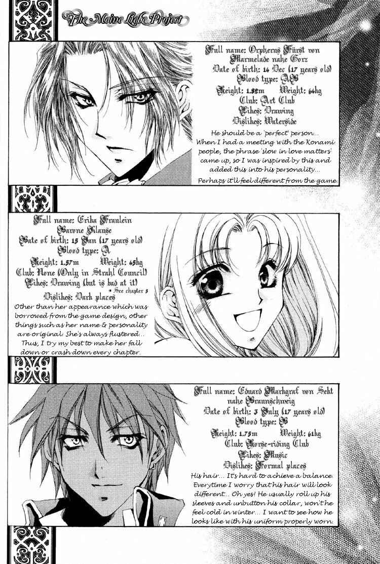 Page 53 Chapter 7 Meine Liebe: Eien naru Träumerei