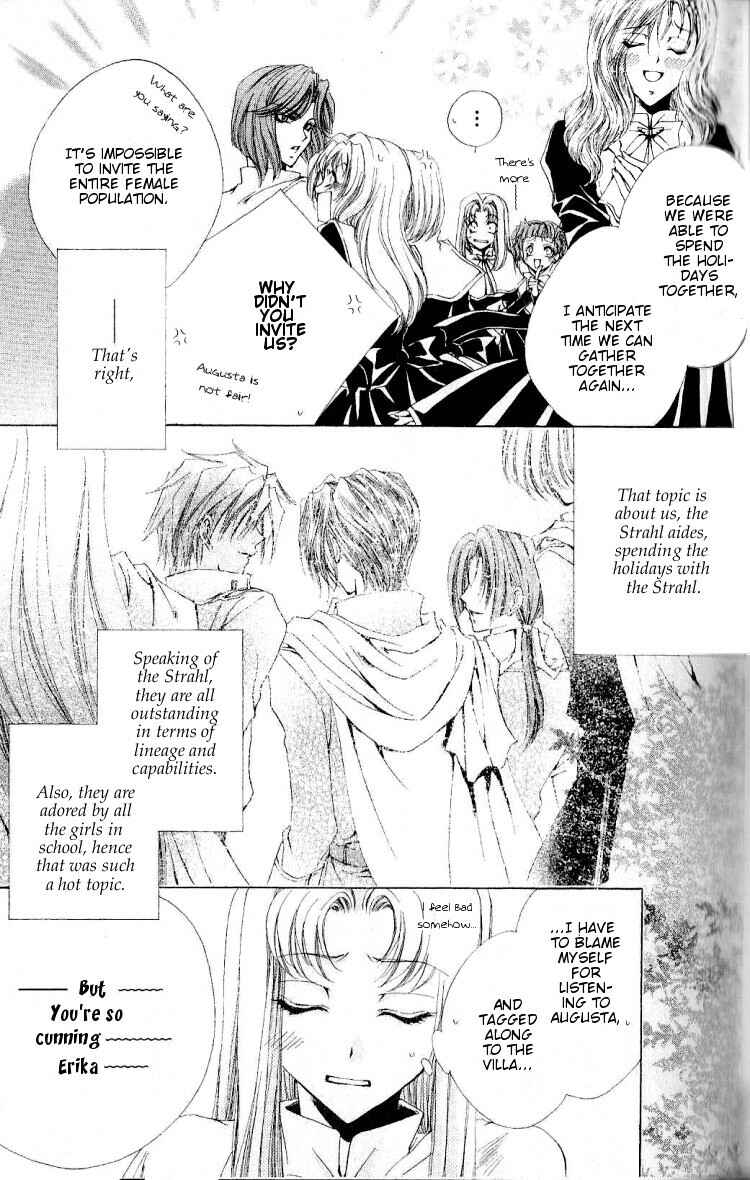 Page 8 Chapter 7 Meine Liebe: Eien naru Träumerei