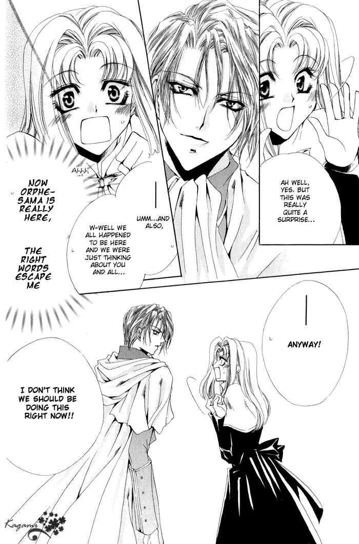 Page 16 Chapter 6 Meine Liebe: Eien naru Träumerei