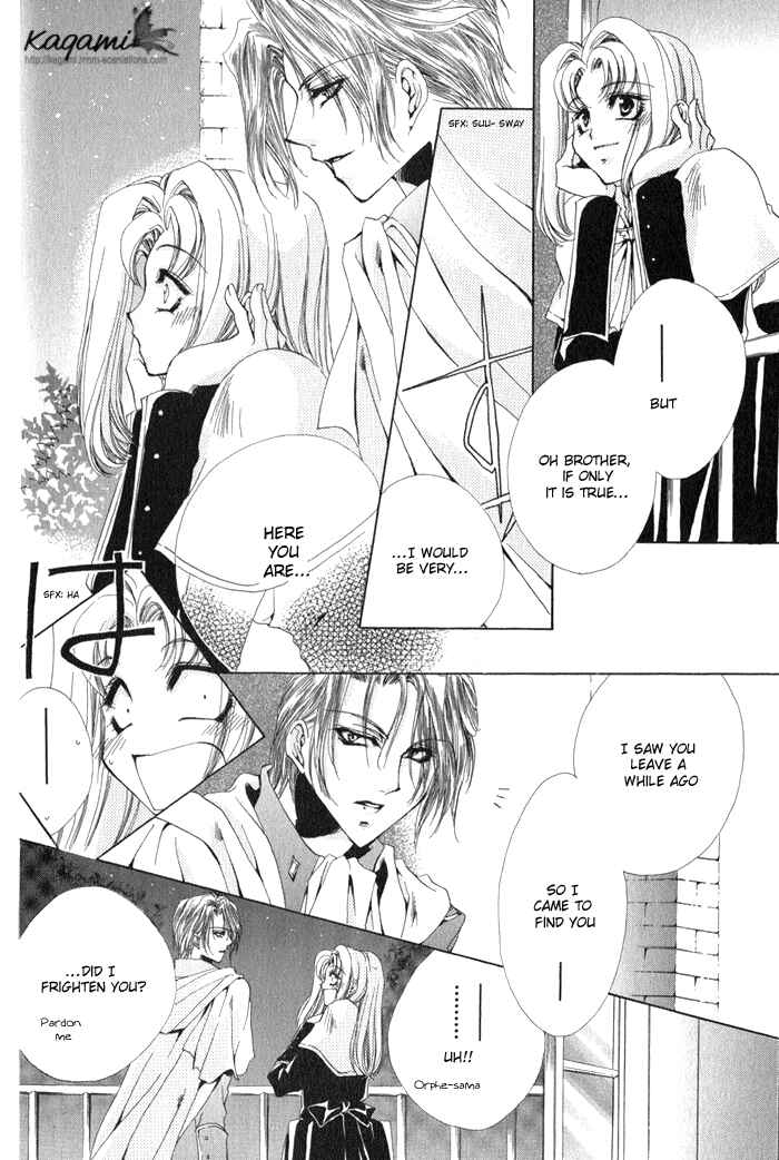 Page 26 Chapter 6 Meine Liebe: Eien naru Träumerei