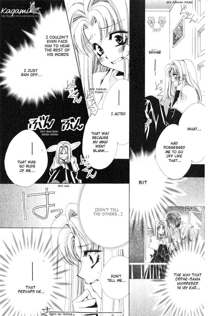 Page 29 Chapter 6 Meine Liebe: Eien naru Träumerei