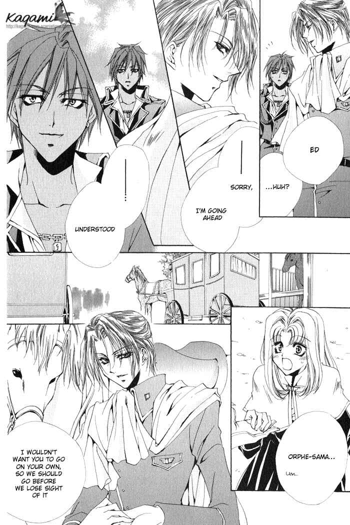 Page 34 Chapter 6 Meine Liebe: Eien naru Träumerei