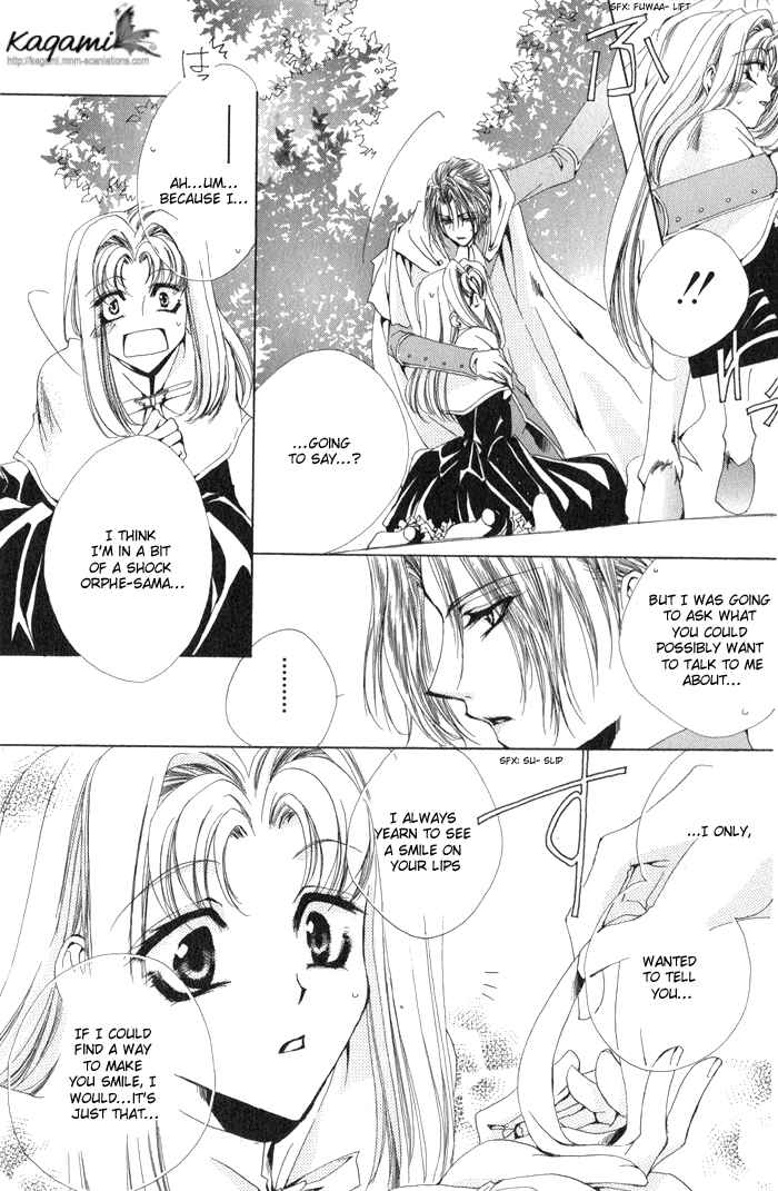 Page 39 Chapter 6 Meine Liebe: Eien naru Träumerei
