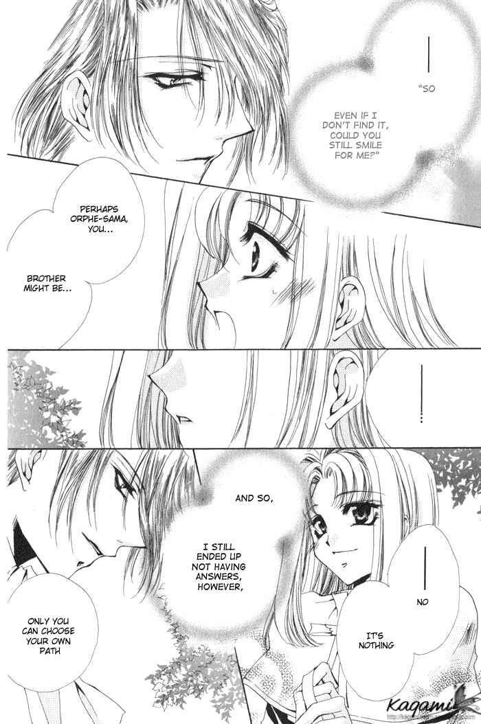 Page 42 Chapter 6 Meine Liebe: Eien naru Träumerei