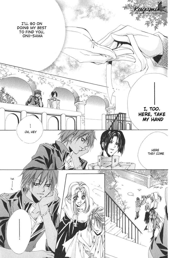 Page 43 Chapter 6 Meine Liebe: Eien naru Träumerei