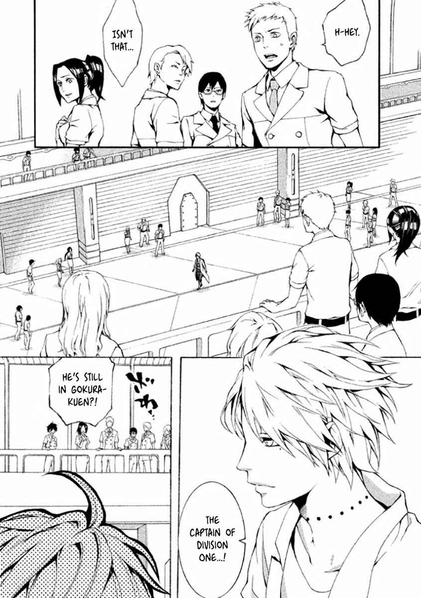 Page 15 Chapter 6 Shinigami x Doctor