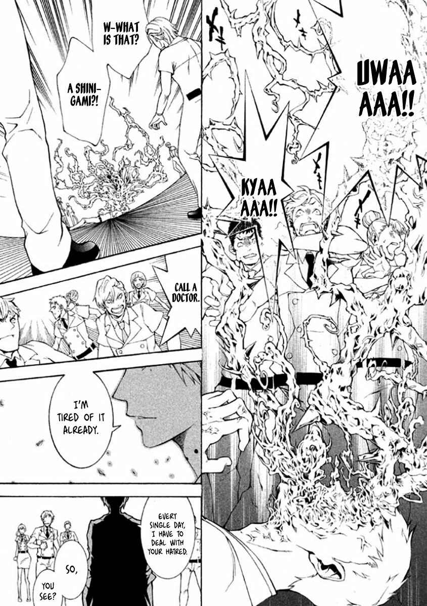 Page 17 Chapter 6 Shinigami x Doctor
