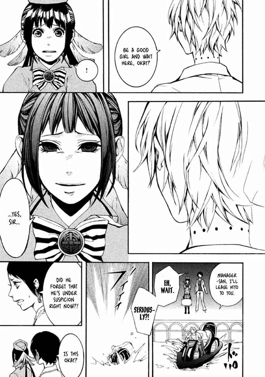 Page 22 Chapter 6 Shinigami x Doctor