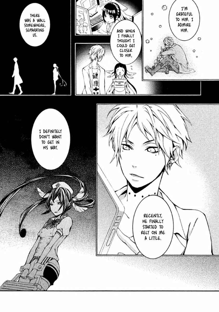 Page 24 Chapter 6 Shinigami x Doctor