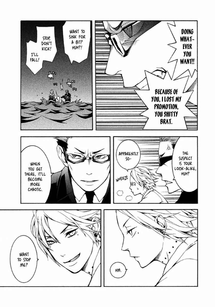 Page 30 Chapter 6 Shinigami x Doctor