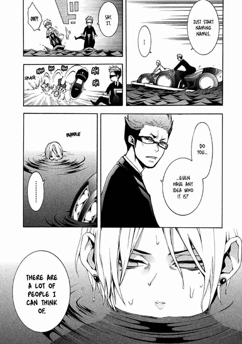 Page 32 Chapter 6 Shinigami x Doctor