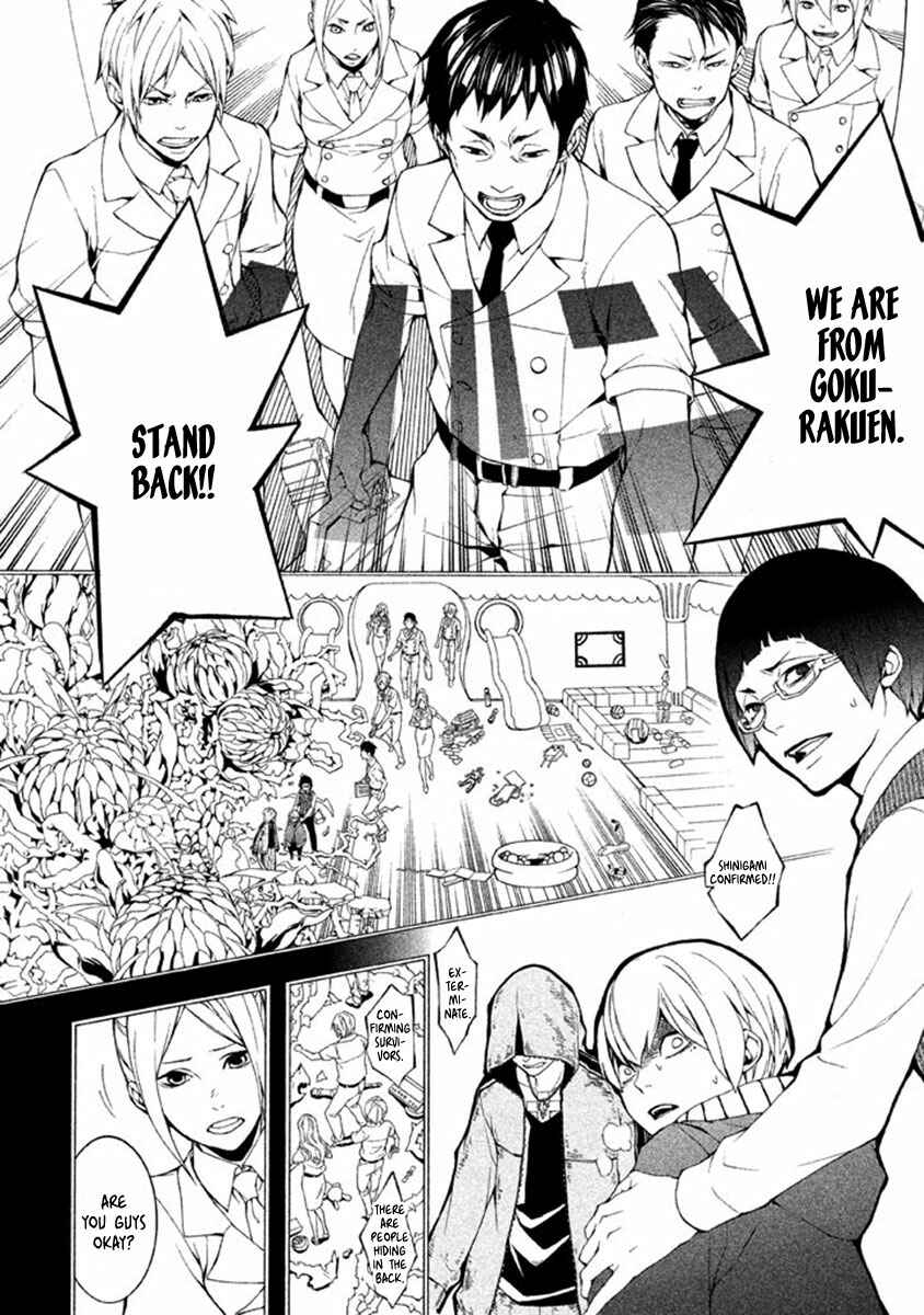 Page 14 Chapter 10 Shinigami x Doctor