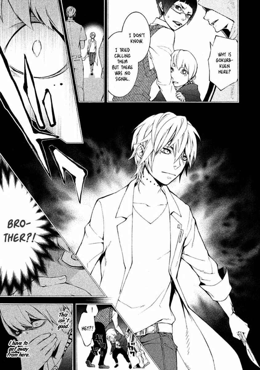 Page 15 Chapter 10 Shinigami x Doctor