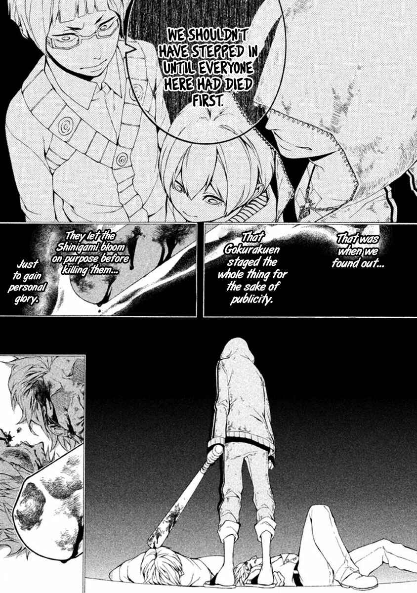 Page 17 Chapter 10 Shinigami x Doctor