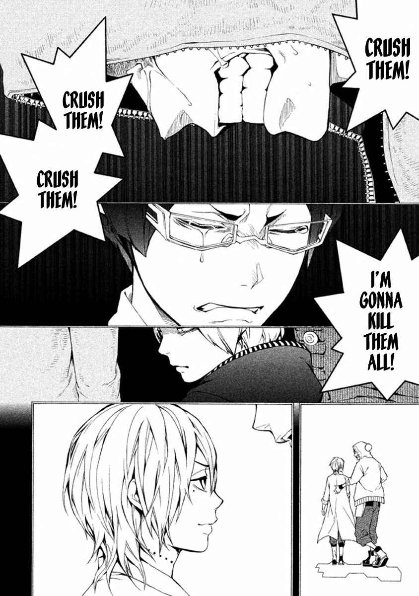 Page 18 Chapter 10 Shinigami x Doctor