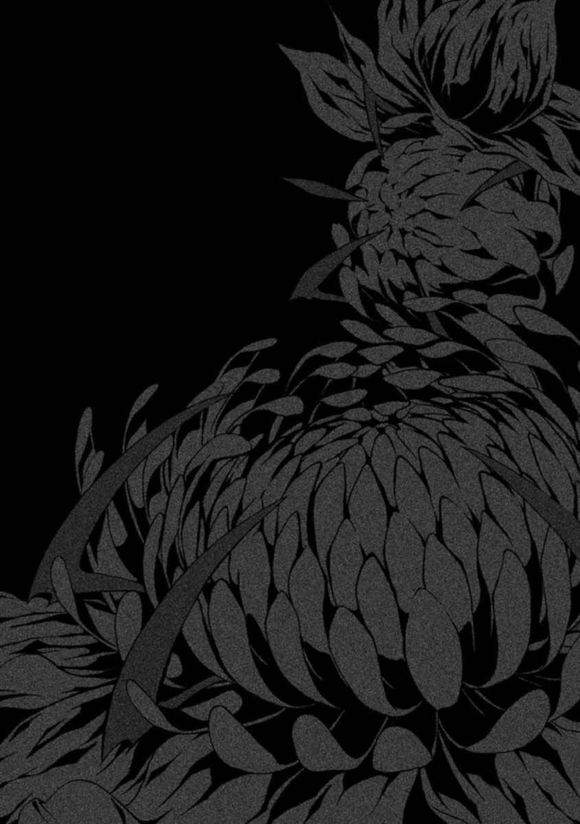 Page 2 Chapter 10 Shinigami x Doctor