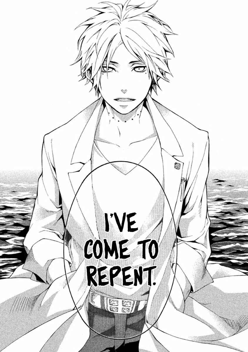Page 24 Chapter 10 Shinigami x Doctor
