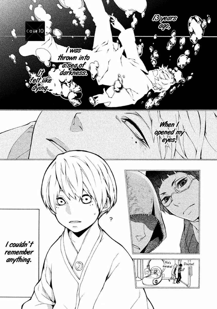 Page 3 Chapter 10 Shinigami x Doctor