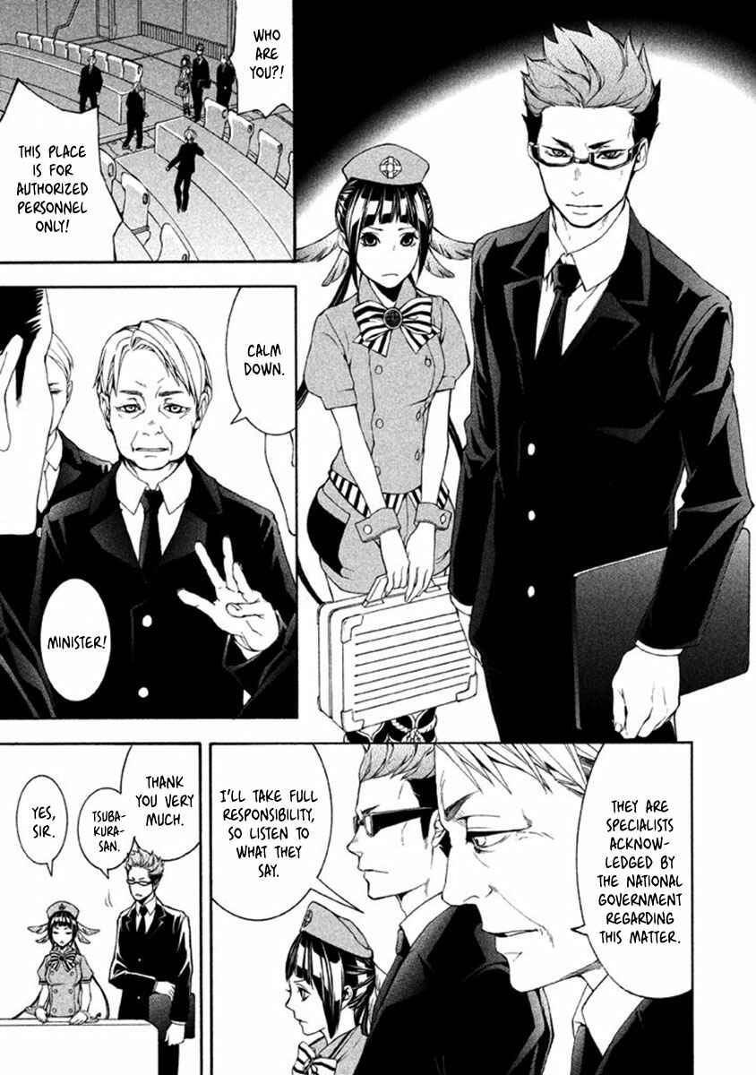 Page 35 Chapter 10 Shinigami x Doctor