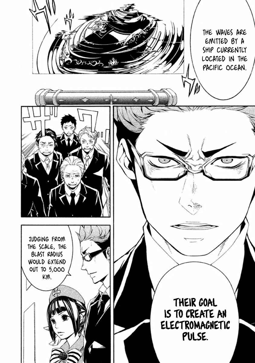 Page 36 Chapter 10 Shinigami x Doctor
