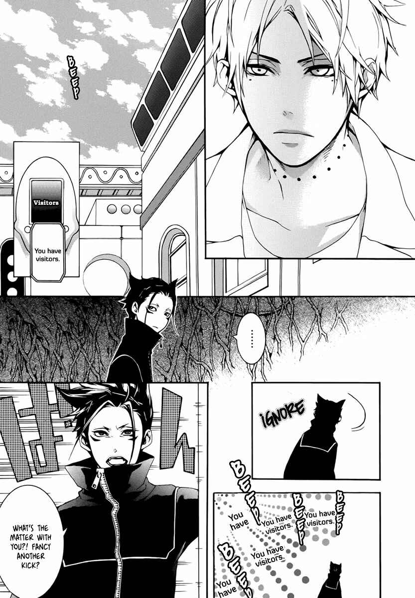Page 16 Chapter 3 Shinigami x Doctor