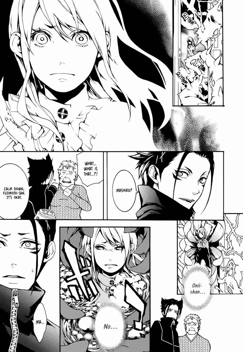 Page 18 Chapter 3 Shinigami x Doctor