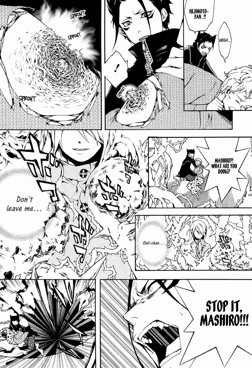 Page 20 Chapter 3 Shinigami x Doctor