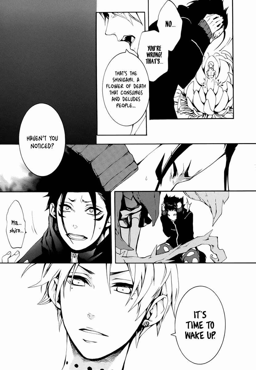 Page 28 Chapter 3 Shinigami x Doctor