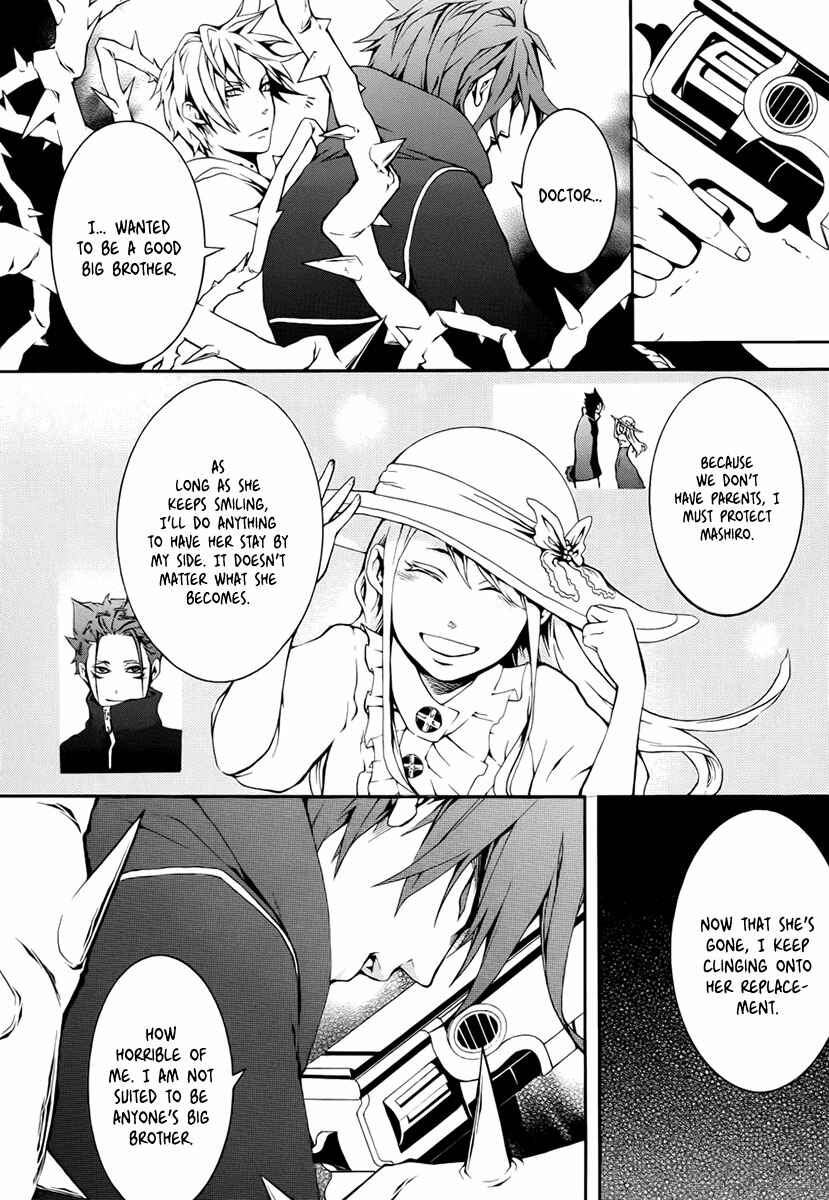 Page 34 Chapter 3 Shinigami x Doctor